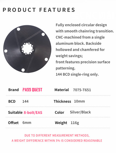 PASS QUEST 144BCD Spider for Force, Race Face, and Easton