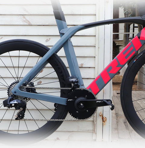 PASS QUEST Sprill Ultralight carbon fiber road crankset EASTON interface