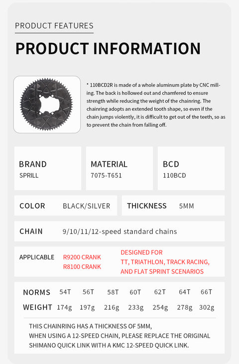 SHIMANO 110BCD R9200 R8100 High strength AERO Narrow Wide Chainring