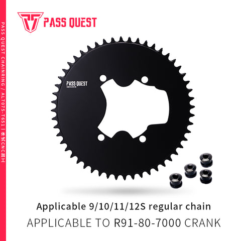 SHIMANO 110BCD R9100 R8000 R7000 Completely Aero Narrow Wide Chainring