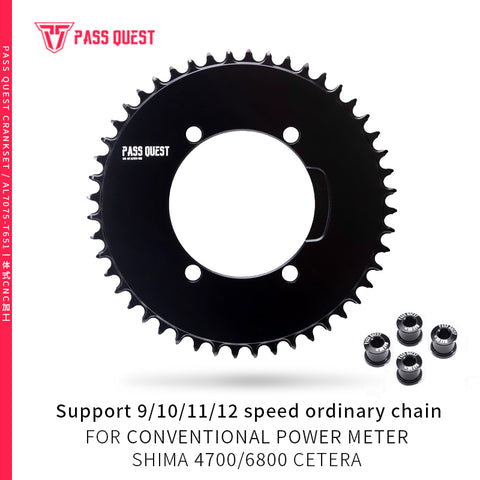 SHIMANO X110BCD (4-bolt AERO) Round Narrow Wide Chainring