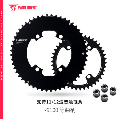 SHIMANO R110BCD 2X R9100 Sprocket AERO Road bike Gravel bike