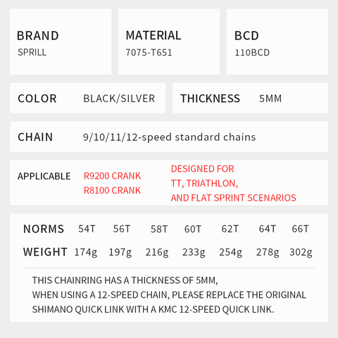 SHIMANO 110BCD R9200 R8100 High strength AERO Narrow Wide Chainring