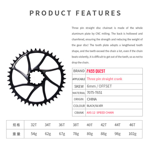 SRAM 3 Bolt (6mm offset) AXS Hollow Round Narrow Wide Chainring 32-46T