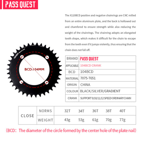 104BCD Round AERO Fade Color Mountain Bike Narrow Wide Chainring