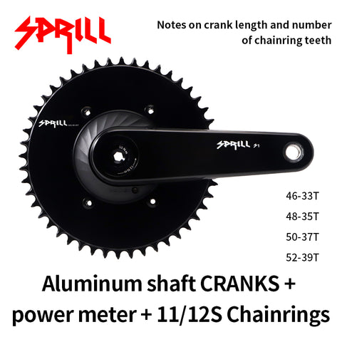 PASS QUEST Sprill Ultralight carbon fiber road crankset EASTON interface
