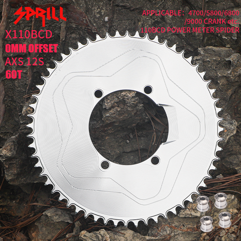 PASS QUEST X110BCD High strength AERO STAR Narrow Wide Chainring 56-66T