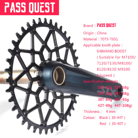 SHIMANO SLX (0mm offset) Round Narrow Wide Chainring