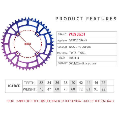 104BCD Round Fade Color Hollow Mountain Bike Narrow Wide Chainring