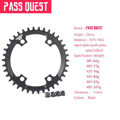 SRAM APEX 110BCD (4-bolt) Round Narrow Wide Chainring
