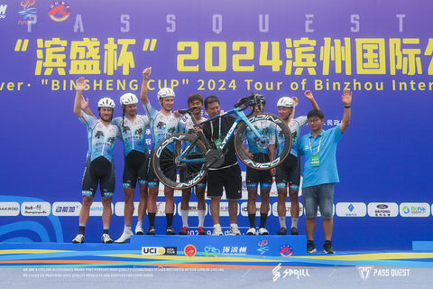 The 2024 Binzhou International Road Cycling Race came to a perfect