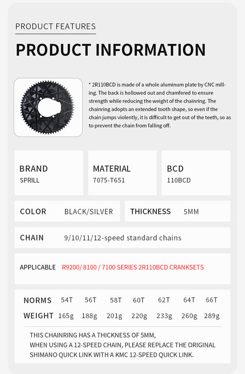 SHIMANO 110BCD R9200 R8100 R7100 High strength AERO Narrow Wide Chainring