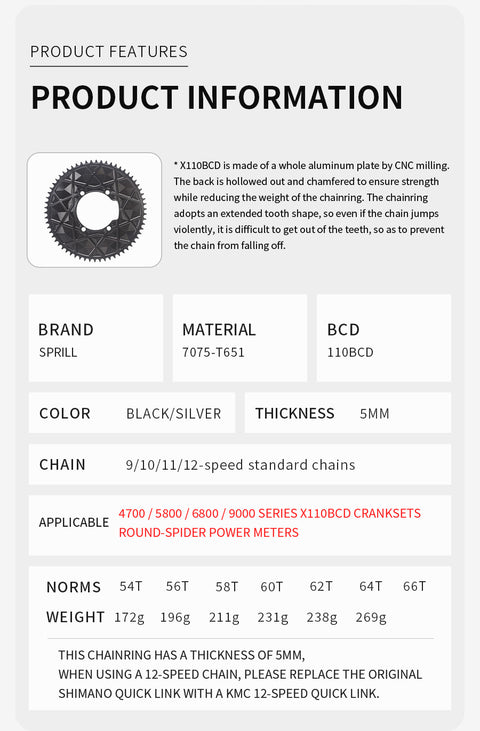 PASS QUEST X110BCD High strength AERO Texture Narrow Wide Chainring 54-66T
