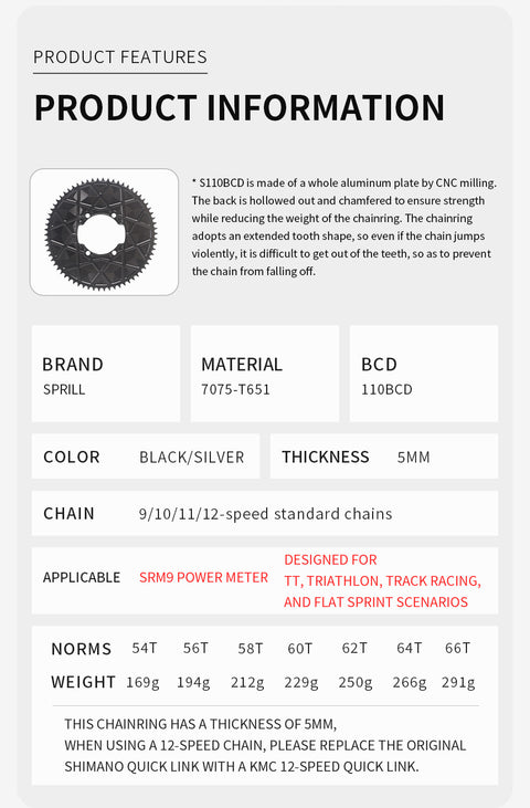 SRAM SRM 110BCD  High strength AERO Narrow Wide Chainring 54-66T