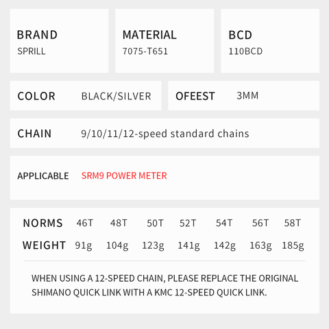 SRAM SRM 110BCD 3mm offset AERO Narrow Wide Chainring 46-58T