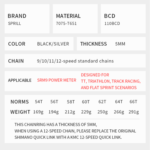 SRAM SRM 110BCD  High strength AERO Narrow Wide Chainring 54-66T