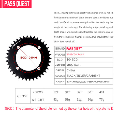 104BCD Round AERO Fade Color Mountain Bike Road Bike Narrow Wide Chainring