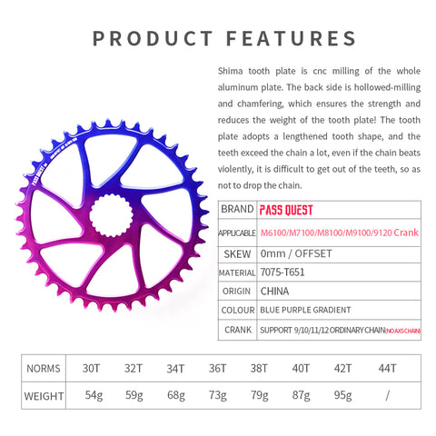 SHIMANO (0mm offset) Round Narrow Wide Chainring