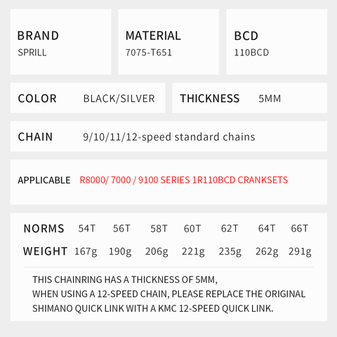 SHIMANO 110BCD R8000 R7000 R9100 High strength AERO Narrow Wide Chainring