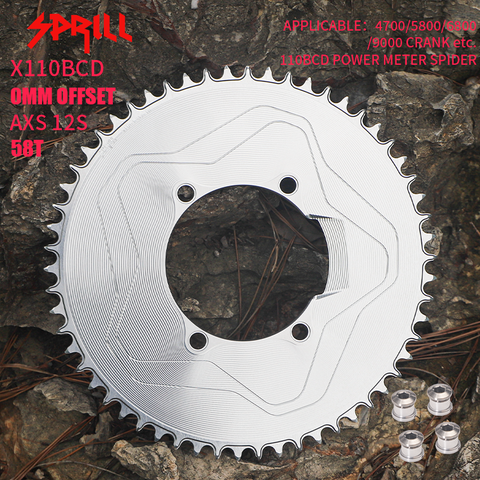 PASS QUEST X110BCD High strength AERO STAR Narrow Wide Chainring 56-66T