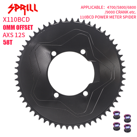PASS QUEST X110BCD High strength AERO STAR Narrow Wide Chainring 56-66T