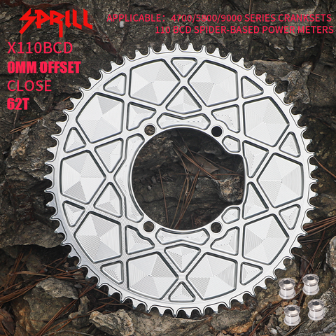 PASS QUEST X110BCD High strength AERO Texture Narrow Wide Chainring 54-66T