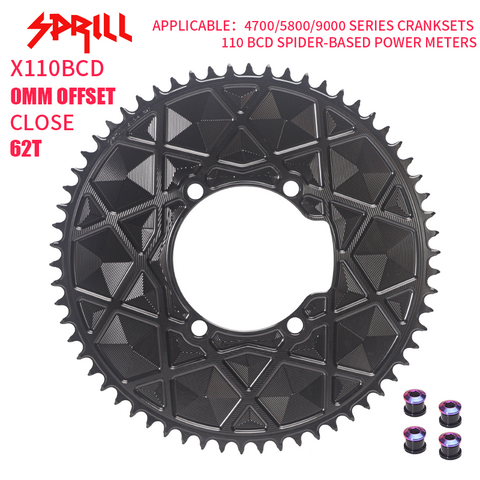 PASS QUEST X110BCD High strength AERO Texture Narrow Wide Chainring 54-66T