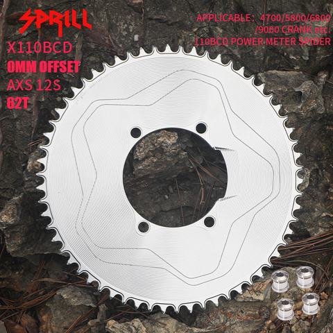 PASS QUEST X110BCD High strength AERO STAR Narrow Wide Chainring 56-66T