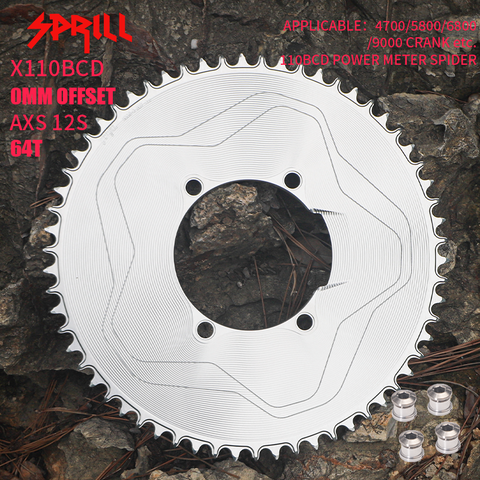 PASS QUEST X110BCD High strength AERO STAR Narrow Wide Chainring 56-66T