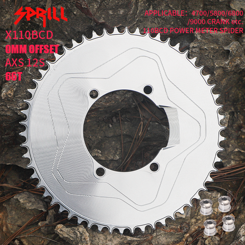 PASS QUEST X110BCD High strength AERO STAR Narrow Wide Chainring 56-66T