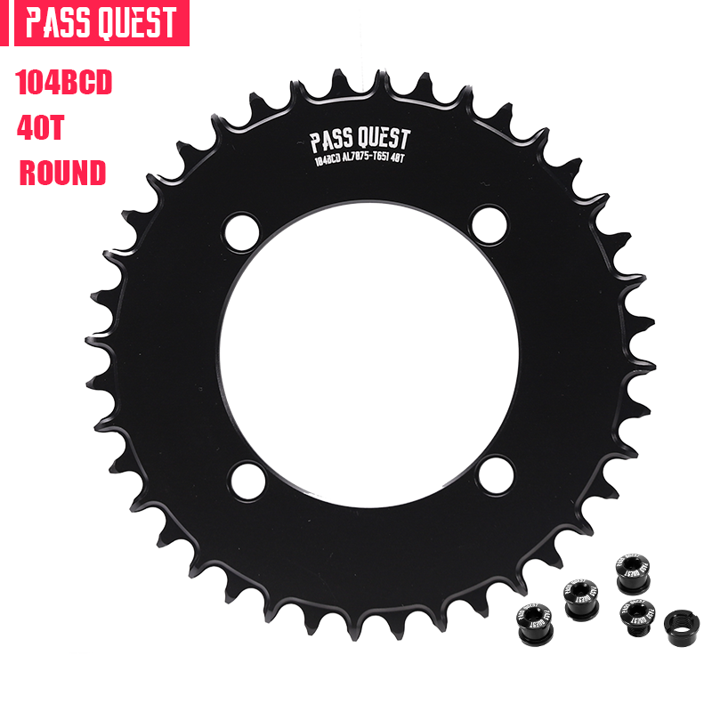 40t discount chainring 104bcd