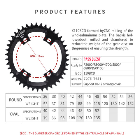 SHIMANO X110 BCD (4-bolt) Oval narrow wide chainring